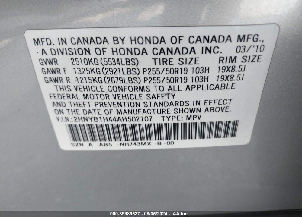 2010 ACURA ZDX VIN: 2HNYB1H44AH502107