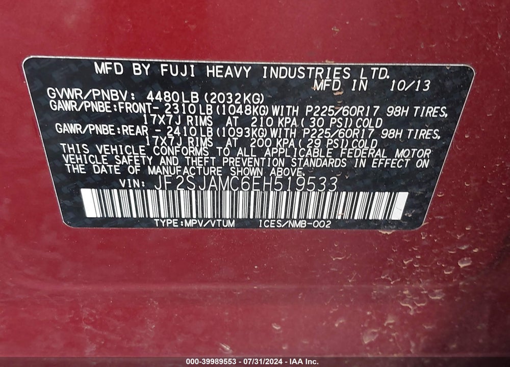 2014 SUBARU FORESTER 2.5I TOURING VIN: JF2SJAMC6EH519533