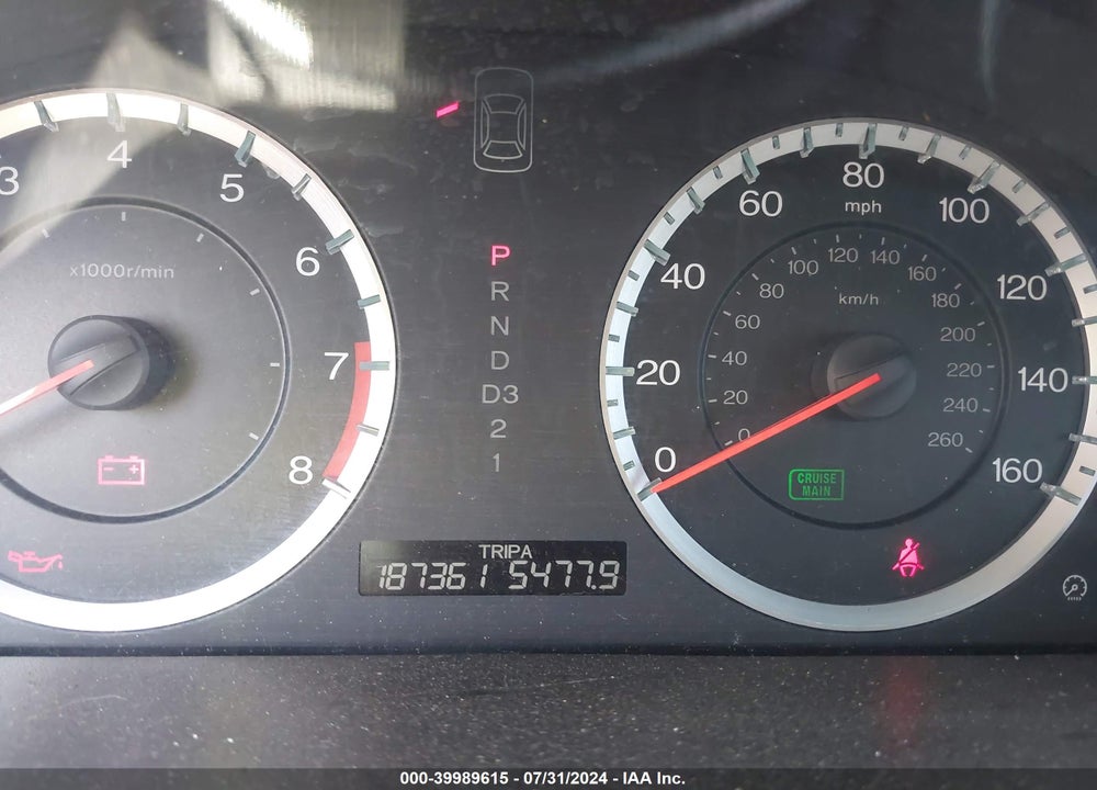 2012 HONDA ACCORD 2.4 LX-P VIN: 1HGCP2F40CA111680