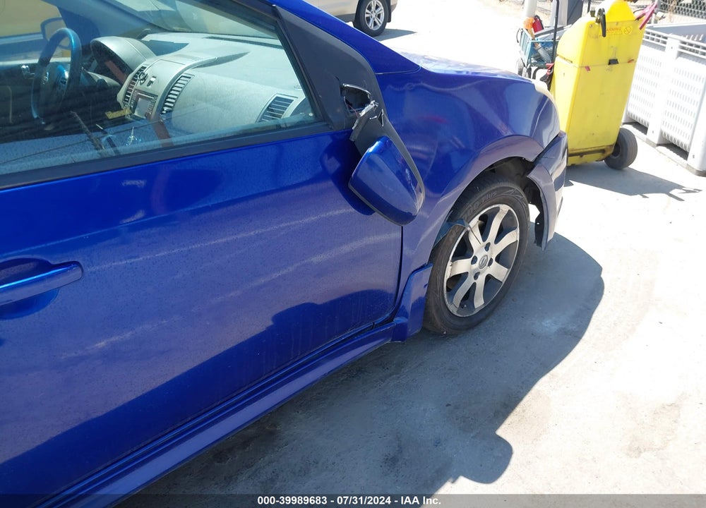 2012 NISSAN SENTRA 2.0 SR VIN: 3N1AB6AP0CL750733
