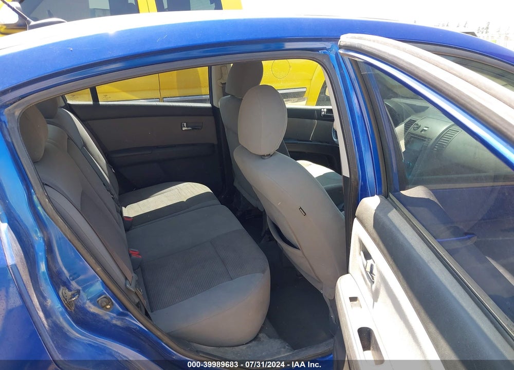 2012 NISSAN SENTRA 2.0 SR VIN: 3N1AB6AP0CL750733