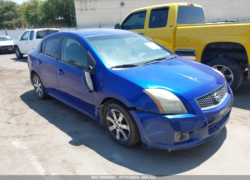 2012 NISSAN SENTRA 2.0 SR VIN: 3N1AB6AP0CL750733