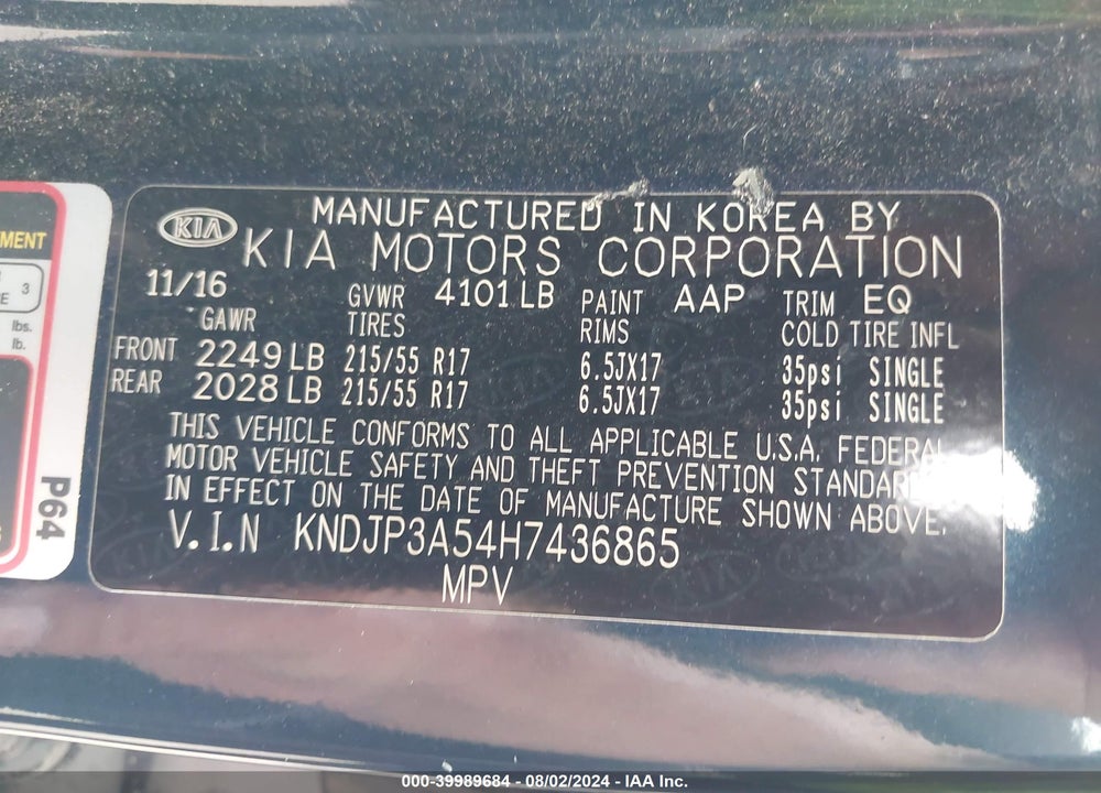 2017 KIA SOUL VIN: KNDJP3A54H7436865