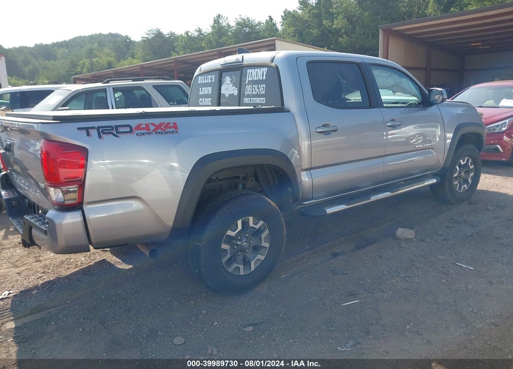 2016 TOYOTA TACOMA TRD OFF ROAD VIN: 5TFCZ5AN5GX020448