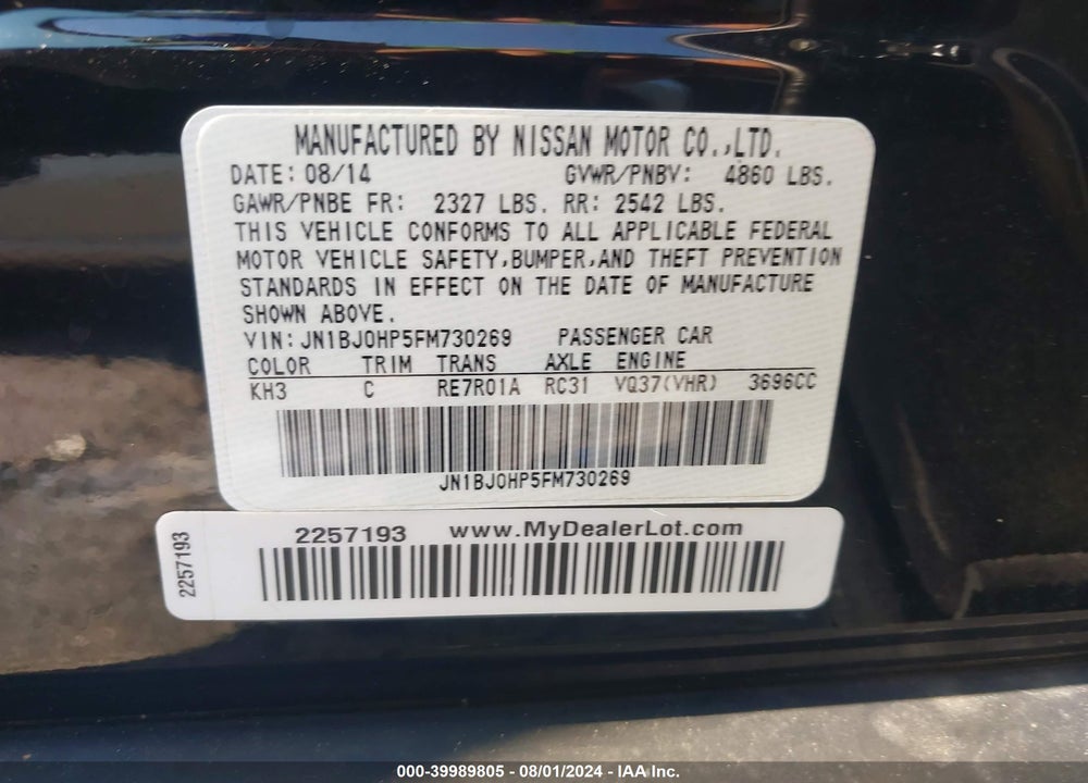 2015 INFINITI QX50 VIN: JN1BJ0HP5FM730269