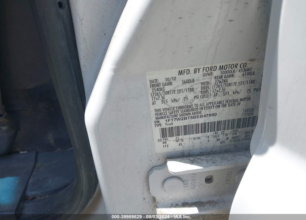 2011 FORD F-250 XL VIN: 1FT7W2BT5BEB47890