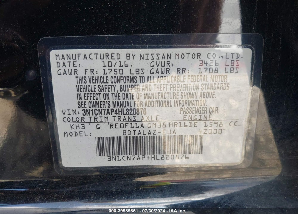 2017 NISSAN VERSA 1.6 S+ VIN: 3N1CN7AP4HL820876