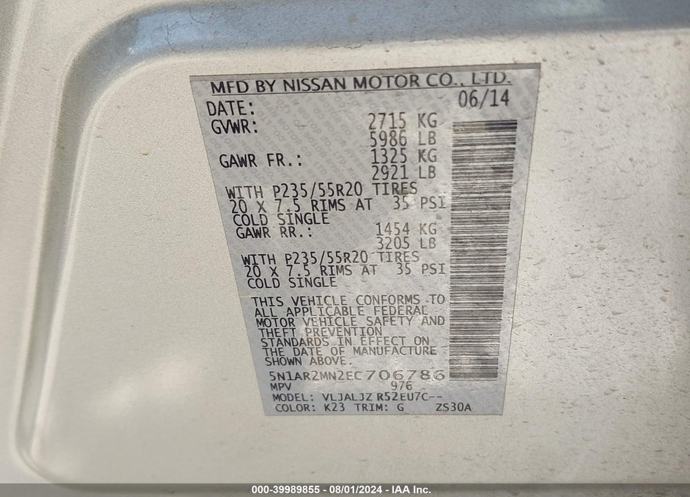 2014 NISSAN PATHFINDER PLATINUM VIN: 5N1AR2MN2EC706786