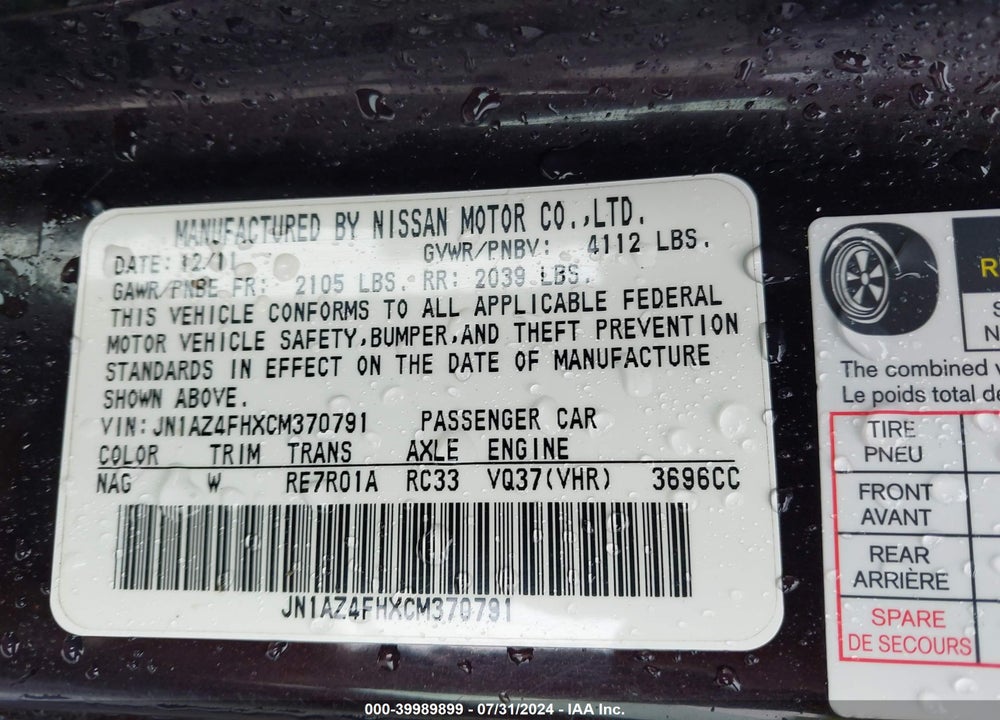 2012 NISSAN 370Z TOURING VIN: JN1AZ4FHXCM370791