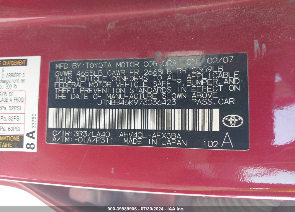 2007 TOYOTA CAMRY HYBRID VIN: JTNBB46K973036423