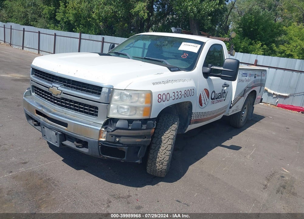 2007 CHEVROLET SILVERADO 2500HD LT VIN: 1GCHC24K17E567753