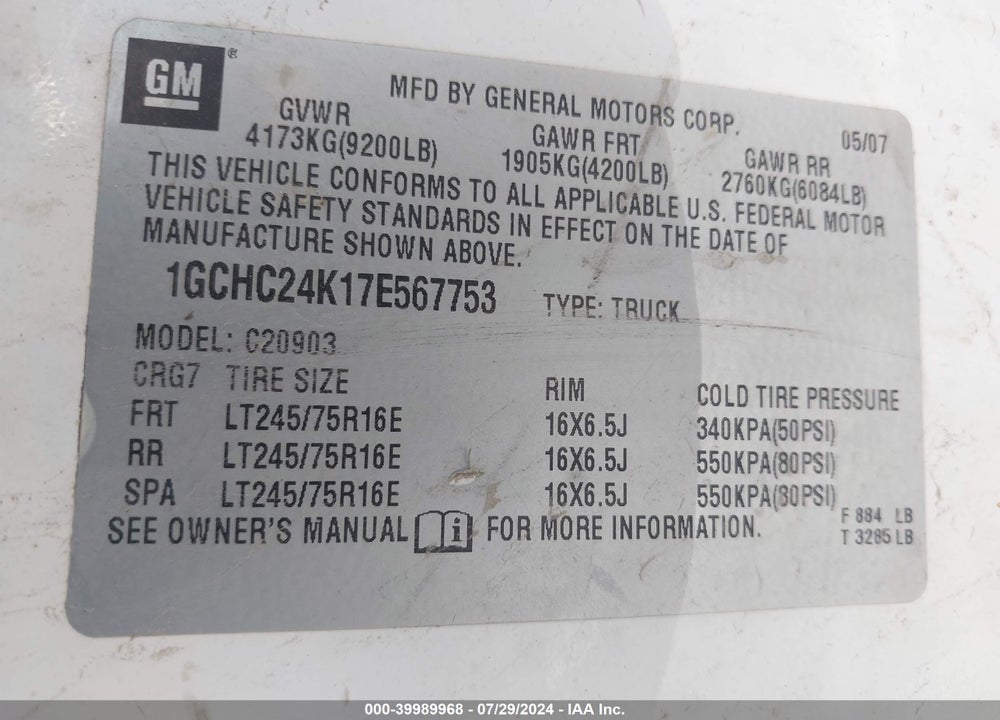 2007 CHEVROLET SILVERADO 2500HD LT VIN: 1GCHC24K17E567753
