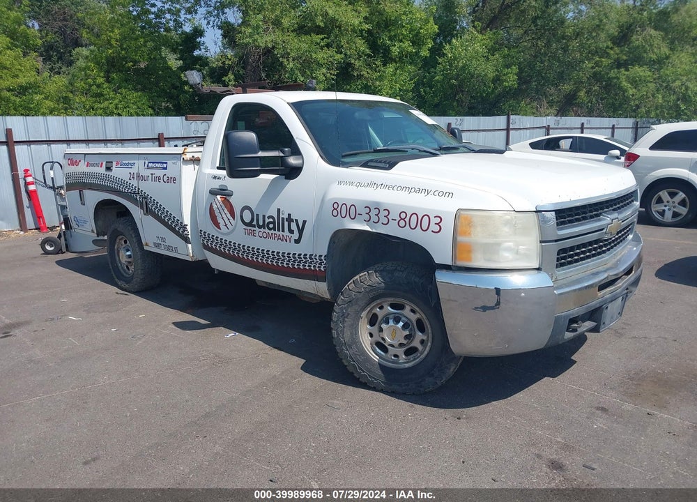 2007 CHEVROLET SILVERADO 2500HD LT VIN: 1GCHC24K17E567753