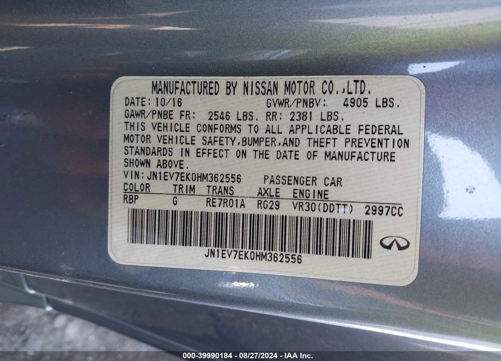 2017 INFINITI Q60 3.0T PREMIUM VIN: JN1EV7EK0HM362556