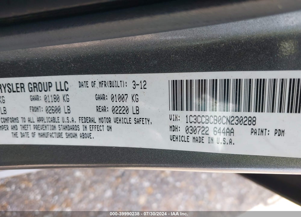2012 CHRYSLER 200 LIMITED VIN: 1C3CCBCB0CN230288