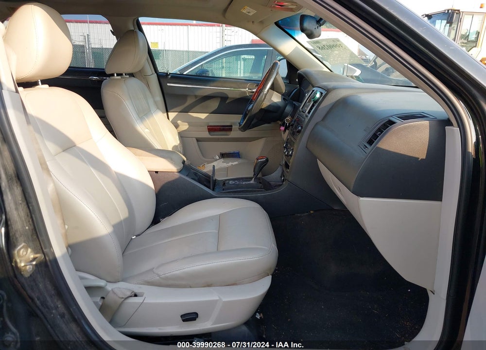 2005 CHRYSLER 300 TOURING VIN: 2C3JK53G65H696858