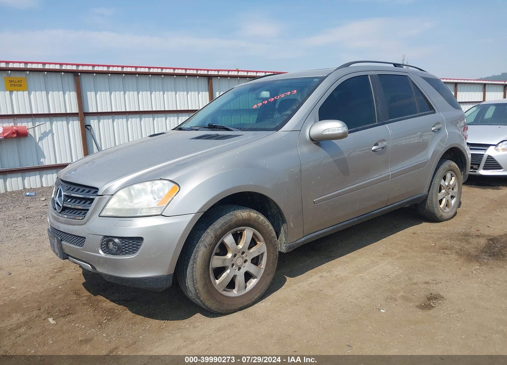 2007 MERCEDES-BENZ ML 350 4MATIC VIN: 4JGBB86E07A267286