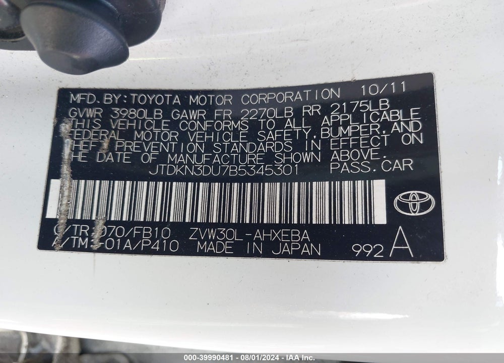 2011 TOYOTA PRIUS THREE VIN: JTDKN3DU7B5345301