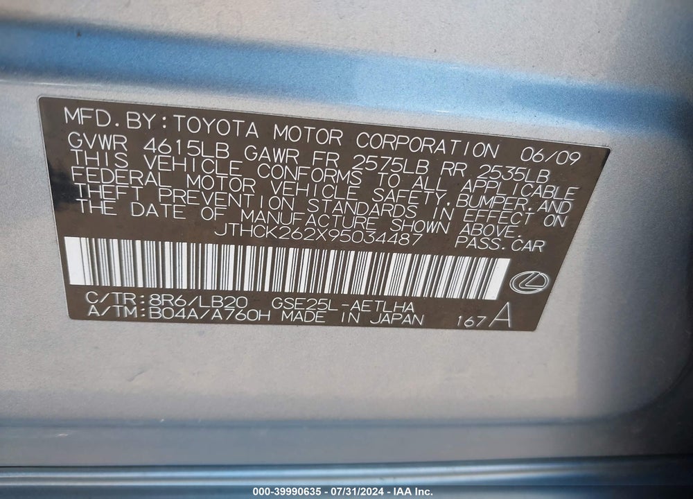 2009 LEXUS IS 250 VIN: JTHCK262X95034487