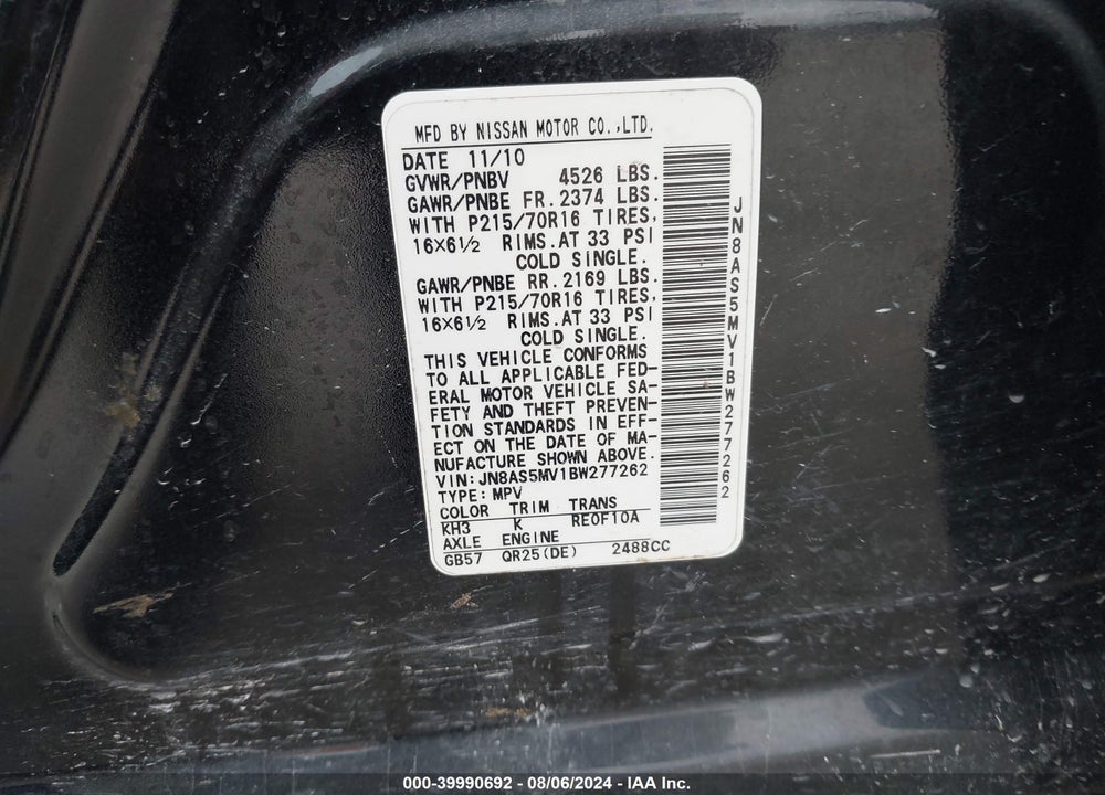 2011 NISSAN ROGUE S VIN: JN8AS5MV1BW277262