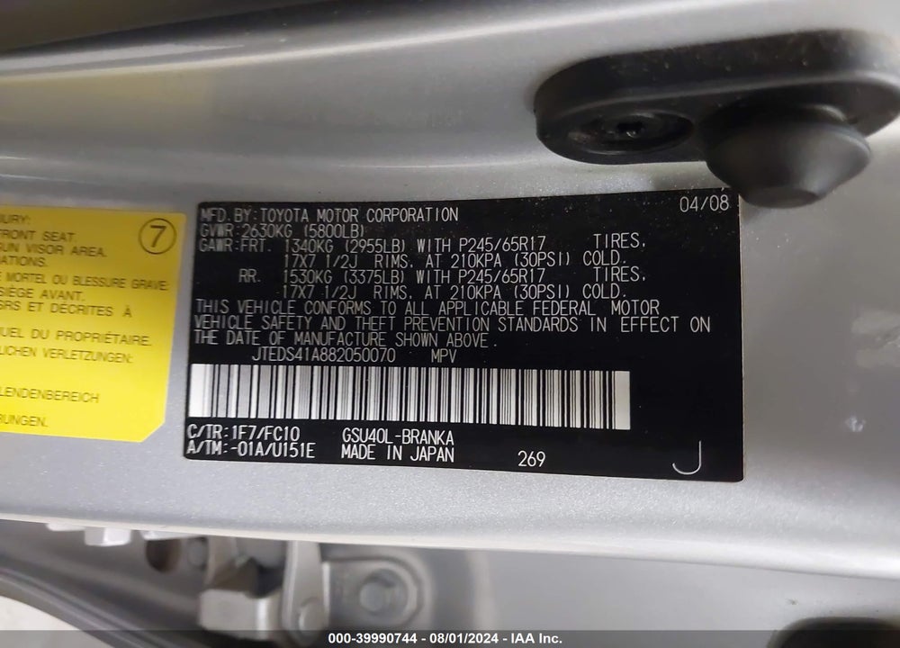 2008 TOYOTA HIGHLANDER VIN: JTEDS41A882050070