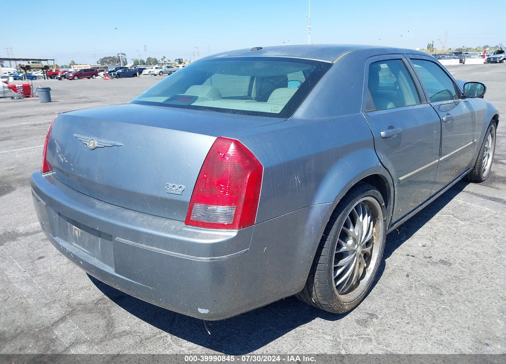 2007 CHRYSLER 300 TOURING VIN: 2C3KA53G37H858486