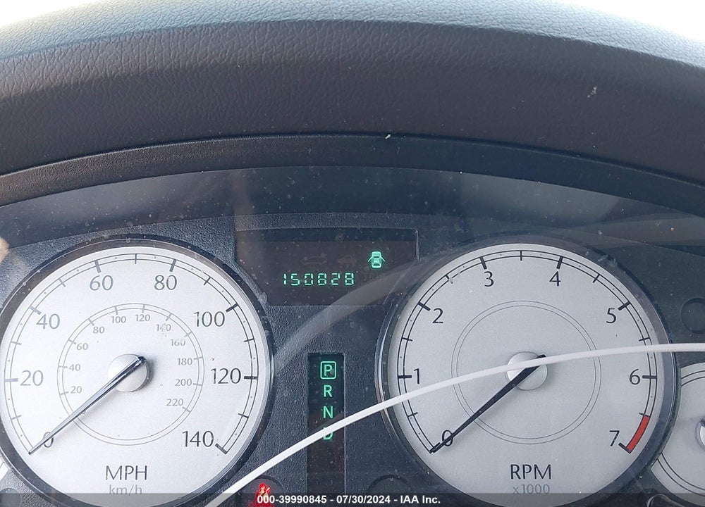 2007 CHRYSLER 300 TOURING VIN: 2C3KA53G37H858486