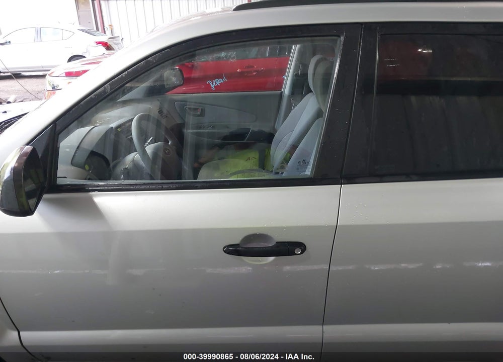 2007 HYUNDAI TUCSON GLS VIN: KM8JM12B27U516338
