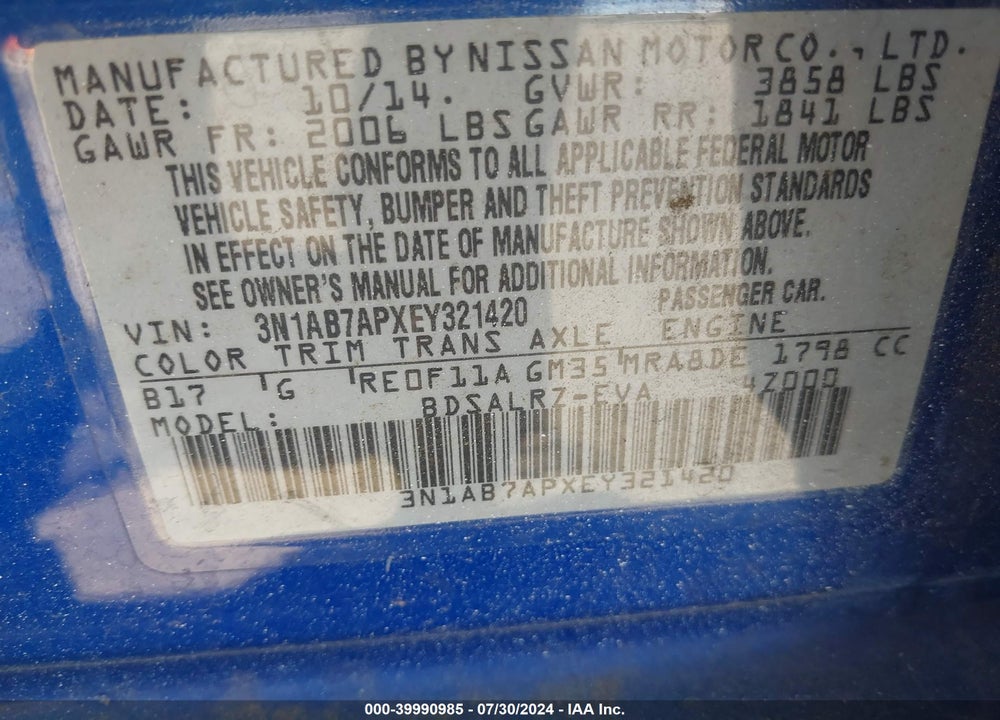 2014 NISSAN SENTRA SR VIN: 3N1AB7APXEY321420