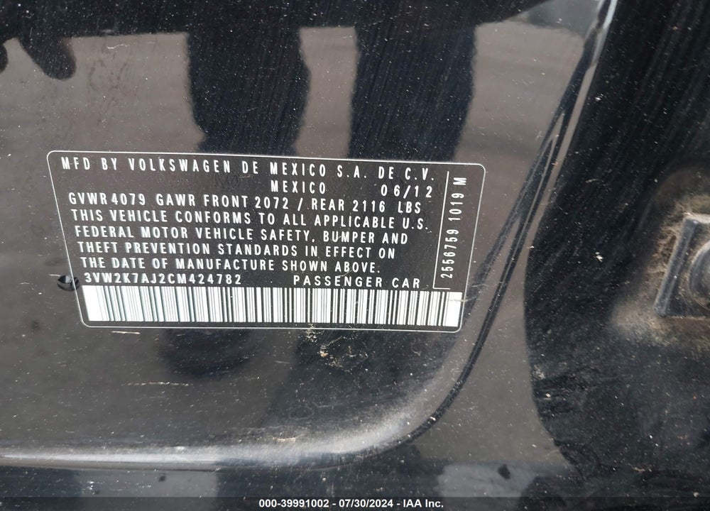2012 VOLKSWAGEN JETTA 2.0L S VIN: 3VW2K7AJ2CM424782