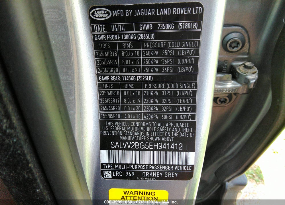 2014 LAND ROVER RANGE ROVER EVOQUE PRESTIGE VIN: SALVV2BG5EH941412