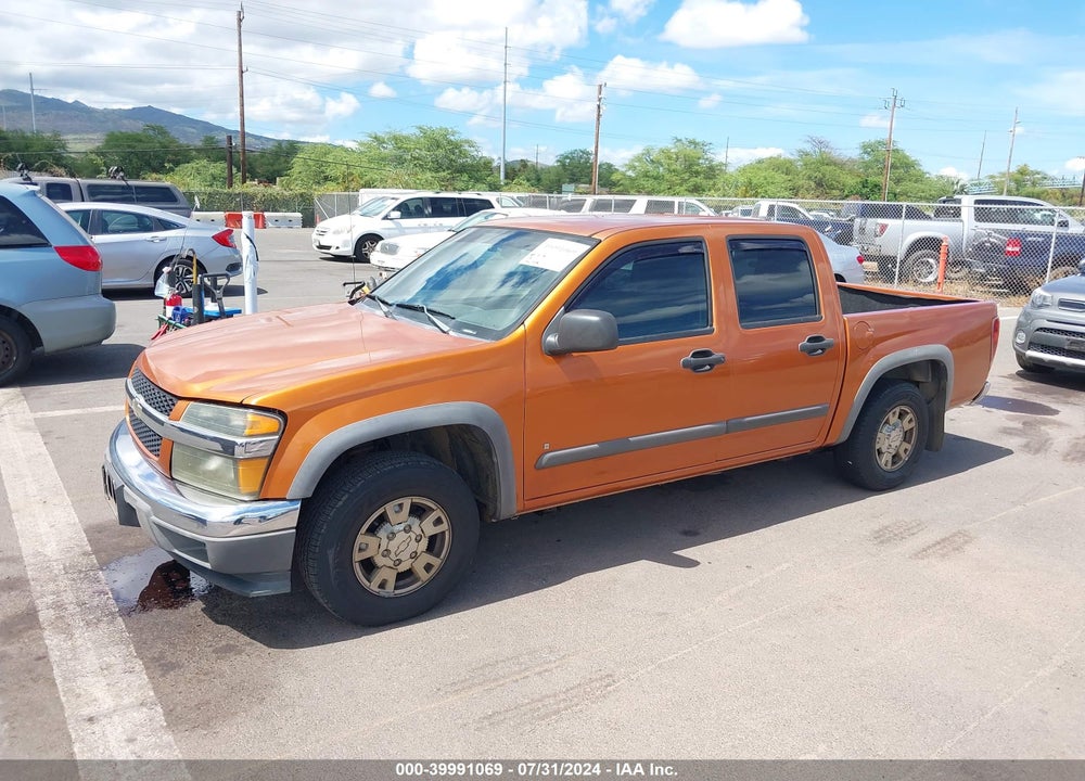 2007 CHEVROLET COLORADO LT VIN: 1GCCS13E078172481