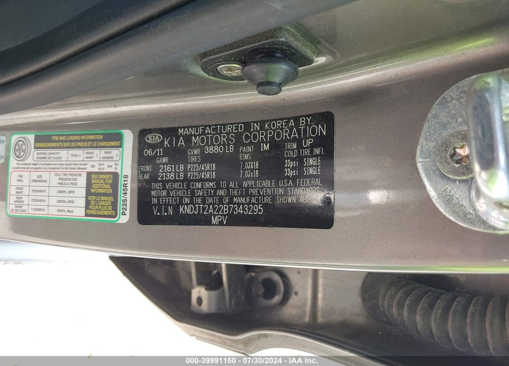 2011 KIA SOUL VIN: KNDJT2A22B7343295