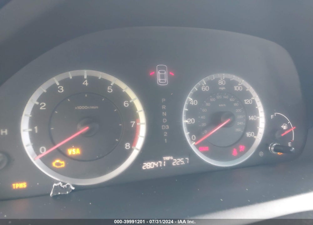 2008 HONDA ACCORD 3.5 EX-L VIN: 1HGCP36888A010211