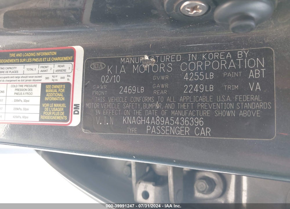 2010 KIA OPTIMA SX VIN: KNAGH4A89A5436396