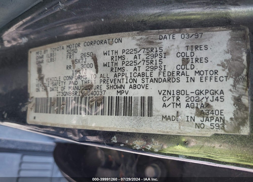 1997 TOYOTA 4RUNNER SR5 V6 VIN: JT3GN86R1V0040037