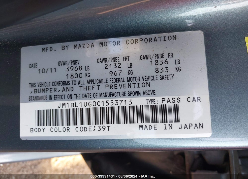 2012 MAZDA 3 I SPORT VIN: JM1BL1UG0C1553713