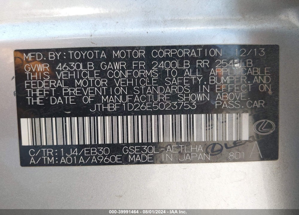 2014 LEXUS IS 250 VIN: JTHBF1D26E5023753
