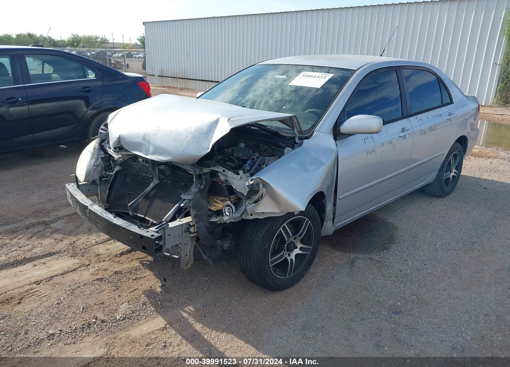 2007 TOYOTA COROLLA LE VIN: 1NXBR32E17Z823219