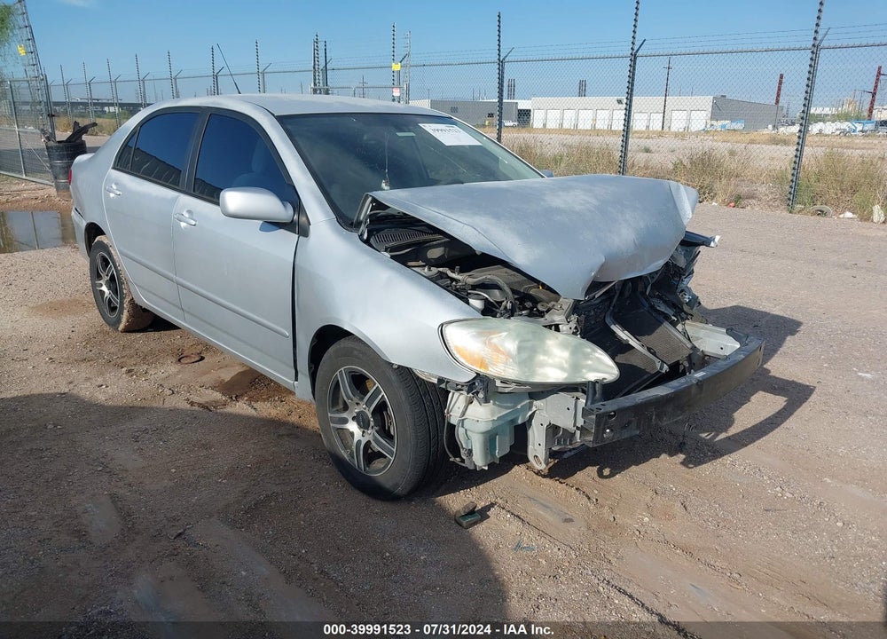 2007 TOYOTA COROLLA LE VIN: 1NXBR32E17Z823219