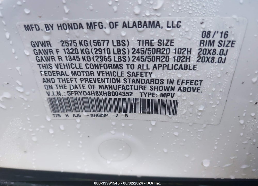 2017 ACURA MDX ADVANCE PACKAGE VIN: 5FRYD4H8XHB004352