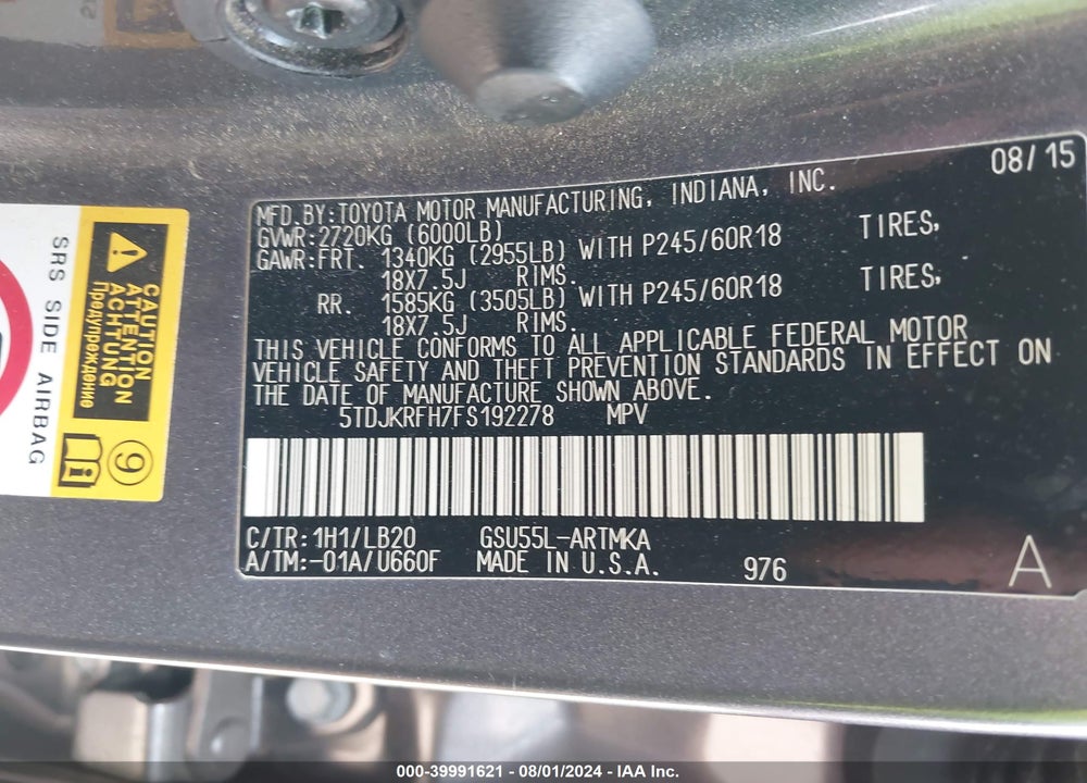 2015 TOYOTA HIGHLANDER XLE V6 VIN: 5TDJKRFH7FS192278