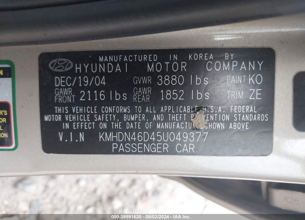 2005 HYUNDAI ELANTRA GLS/GT VIN: KMHDN46D45U049377