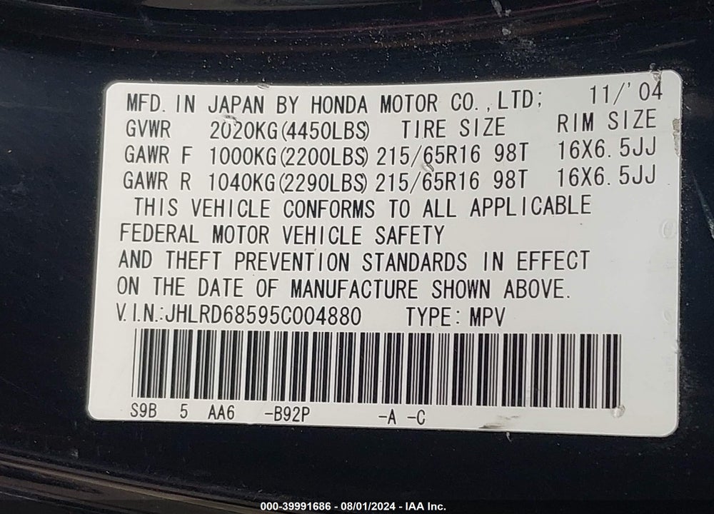 2005 HONDA CR-V LX VIN: JHLRD68595C004880