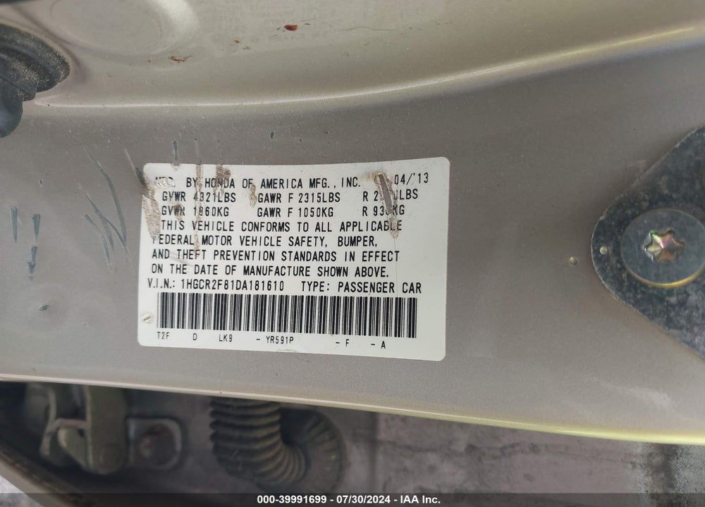 2013 HONDA ACCORD EX-L VIN: 1HGCR2F81DA181610