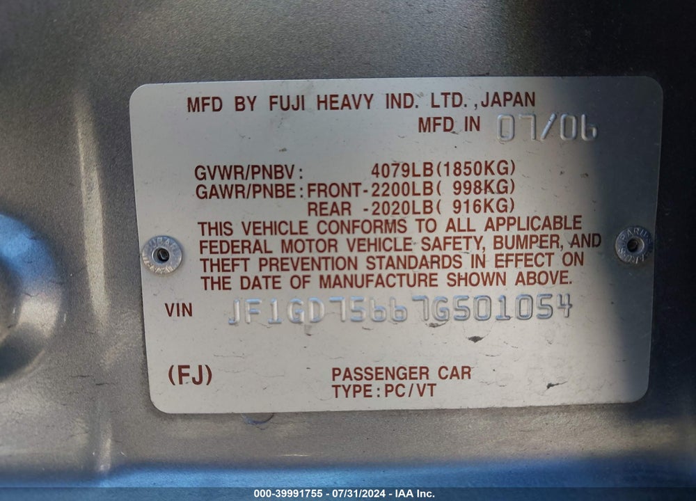 2007 SUBARU IMPREZA WRX TR VIN: JF1GD75667G501054
