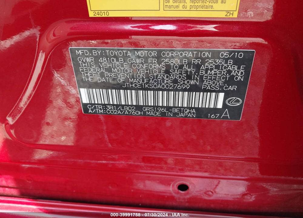 2010 LEXUS GS 350 VIN: JTHCE1KS0A0027699
