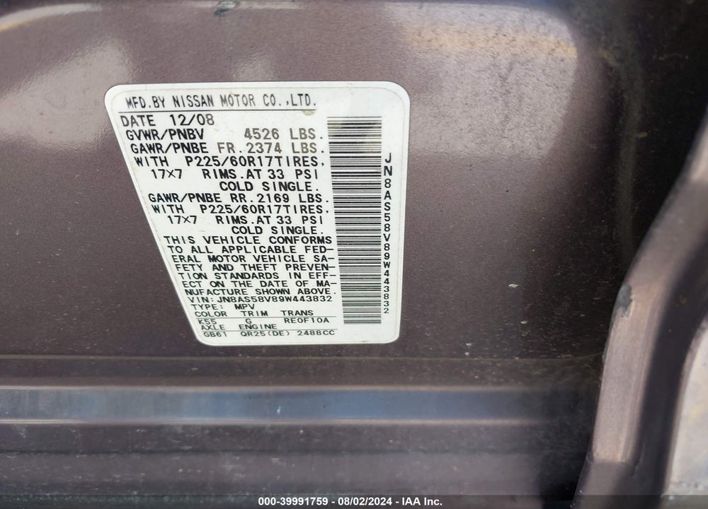 2009 NISSAN ROGUE SL VIN: JN8AS58V89W443832