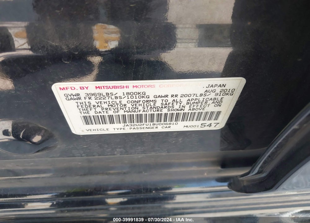 2011 MITSUBISHI LANCER ES VIN: JA32U2FU1BU006810