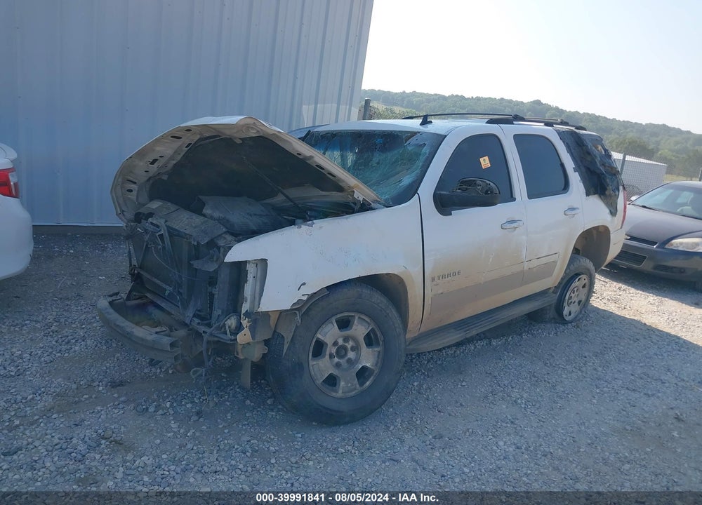 2007 CHEVROLET TAHOE LT VIN: 1GNFK130X7R144173